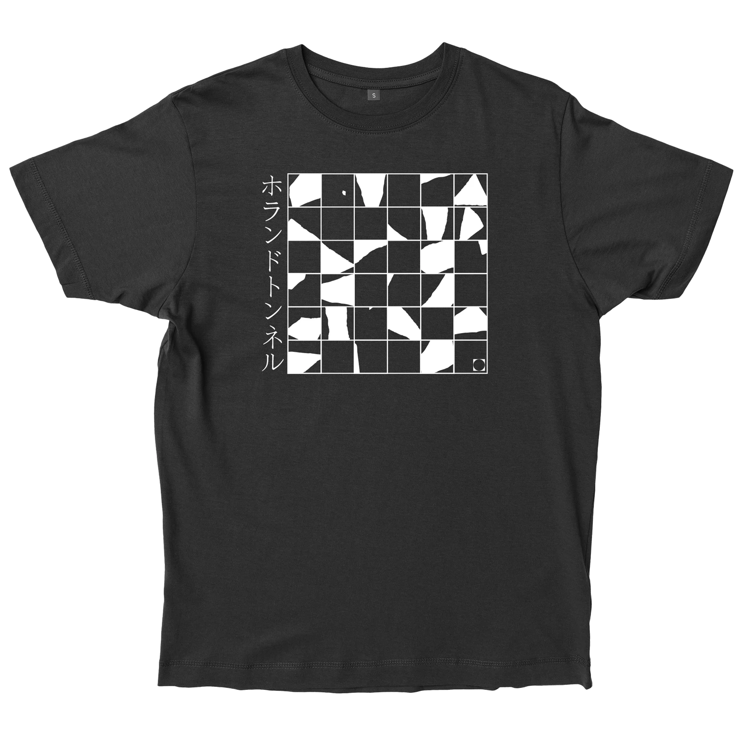 Holland Tunnel Tile t-shirt